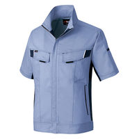 アイトス 半袖ブルゾン ミストバイオレット M 6832-076-M 6832 1着（直送品）