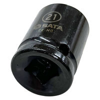 SATA Tools 1/2インパクトソケット21mm 34314 1個（直送品）