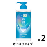 肌ラボ 白潤 薬用美白化粧水 大容量ポンプ 400mL×2個 ロート製薬