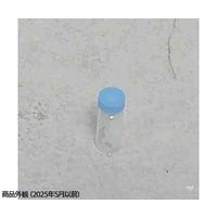 ギルソン 潤滑剤 (ピペットマン/L/G用) 5440011070 1個 60-0193-86（直送品）