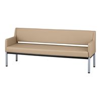 アズワン ロビーベンチ(両端ひじ置き付)1200×610×420×760mm モカ ARES1200-B 1台 9-1550-01（直送品）