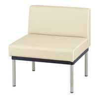 アズワン ロビーベンチ(夜光タイプ・背付き)600×580×400/670mm ミルク LS-06BW 1個 9-1589-02（直送品）