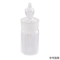 アズワン 秤量瓶 18×35mm 3mL 筒型【指定番号38】 60-8338-98 1個（直送品）