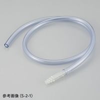アズワン チューブ(コネクター付き)φ7×φ11mm 2m 1袋(10本入) S-2-2 1袋(10本) 8-898-04（直送品）
