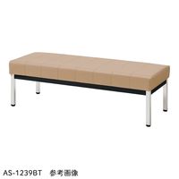 アズワン ユニバーサルロビーベンチ(背無し)600×470×385mm モカ AS-0639B 1個 9-1586-01（直送品）