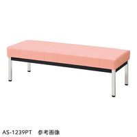 アズワン ユニバーサルロビーベンチ(背無し)600×470×385mm ピーチ AS-0639P 1個 9-1586-03（直送品）