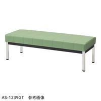 アズワン ユニバーサルロビーベンチ(背無し)600×470×385mm キウイ AS-0639G 1個 9-1586-04（直送品）