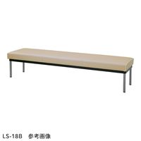 アズワン ロビーベンチ(夜光タイプ・背無し)600×470×400mm モカ LS-06B 1個 9-1588-01（直送品）
