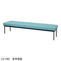 アズワン ロビーベンチ(夜光タイプ・背無し)600×470×400mm キウイ LS-06G 1個 9-1588-04（直送品）