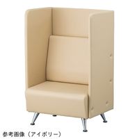アズワン プライベートロビーベンチ ライトブルー PLB-800PB 1個 8-925-02（直送品）