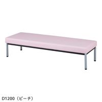 アズワン ロビーベンチ(奥行ゆったりタイプ)1500×600×420mm キウイ D1500-G 1台 9-1555-03（直送品）