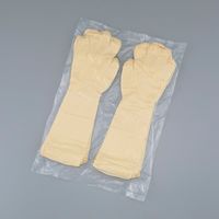 アズワン ラテックススーパーロング手袋(パウダーフリー)未滅菌 L 1袋(50枚入) LSG415L 1袋(50枚) 8-984-01（直送品）