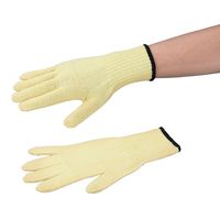 アズワン 耐切創手袋(アラミド・ロング)1袋(10双入) 4-6915-01 1袋(10双)（直送品）