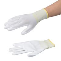 アズワン 作業用手袋(ポリエステル)ウレタン手の平コート 背抜き XS 1袋(10双入) AP-PUP3 1袋(10双) 4-7047-05（直送品）