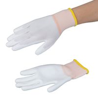 アズワン 作業用手袋(ポリエステル)ウレタン手の平コート 背抜き XL AP-PUP3 1袋(10双) 4-7047-01（直送品）