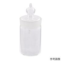 アズワン 秤量瓶 30×50mm 24mL 筒型【指定番号46】 60-8341-09 1個（直送品）