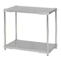 アズワン ステンレスシェルフ W770×D46×H700mm ASGSS2-4676 1セット 60-6339-03（直送品）