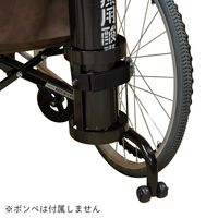 アズワン 自走式車いす NVOシリーズ用 ボンベ架 8-900-63 1個（直送品）