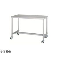 アズワン ステンレス作業台(H枠/キャスター付)SUS304 450×450×800mm WHNC-4545-800-NE100 1台（直送品）