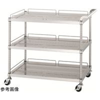 ステンレスワゴン(パンチング棚/ガード付3段)SUS304 600×450×800mm PMN30-6045-800-SNE100_SH（直送品）