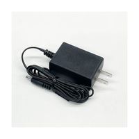 メディカルプロジェクト ワイヤレスベッドセンサー Cー200用AC電源アダプタ 5V・2A C-200AC 1個 68-9410-42（直送品）