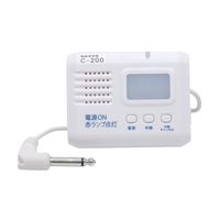 メディカルプロジェクト ワイヤレスベッドセンサー マットレスの上用 標準2P M525(A2-1) 1セット 7-7055-61（直送品）