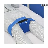 メディカルプロジェクト 外転枕 MK-G10 1個 60-2982-49（直送品）