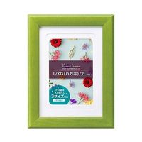 ハクバ写真産業 ウッドフレーム パレッテ 2L グリーン FWPLT-GR 1個 64-7755-69（直送品）