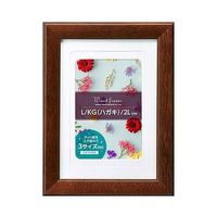 ハクバ写真産業 ウッドフレーム パレッテ 2L ブラウン FWPLT-BR 1個 64-7755-72（直送品）