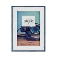 ハクバ写真産業 フォトフレーム ラポール L ブルー FWRP-BLL 1個 64-7755-73（直送品）