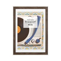 ハクバ写真産業 フォトフレーム ラポール A4 ベージュ FWRP-BEA4 1個 64-7755-82（直送品）