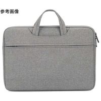 メディアフューチャー パソコンケース 持ち手付き 2way グレー 13.3インチ case-12-univ-colg-t13 1個（直送品）