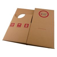 アズワン ユニオンコンテナII型 5L ケース 1ケース(10個入) 69-5601-52 1ケース(10個)（直送品）