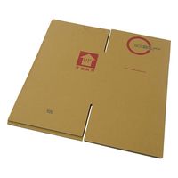 アズワン ユニオンコンテナII型 10L ケース 1ケース(10個入) 69-5601-53 1ケース(10個)（直送品）