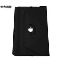 メディアフューチャー 360度回転レザータブレットケース ブラック 8インチ case-9-univ-colb-t8 1個（直送品）