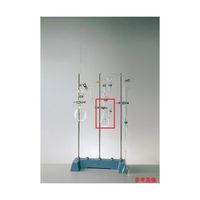 AGCテクノグラス 側管付ケルダールフラスコ 500mL D5422FK500 1本 69-1576-11（直送品）