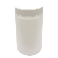 ニッコー・ハンセン 軟膏容器NK型 800mL 1ケース(100本入) NK-800 1ケース(100本) 69-5600-99（直送品）