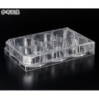 AGCテクノグラス 浮遊培養用マイクロプレート(表面処理なし)6well 10枚 1810-006N-MYP 1箱(10枚)（直送品）