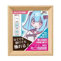 ハクバ写真産業 ミニ色紙額 ナチュラル FWMSG-01NT 1個 65-8888-44（直送品）
