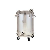 ADVANTEC 濾液受けタンク RVー65 17330000 1台 64-1186-44（直送品）