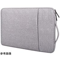 メディアフューチャー パソコンケース シンプル インナー グレー 14インチ case-13-univ-colg-t14 1個（直送品）