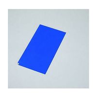 HBM6001200-B(10pc)（直送品）