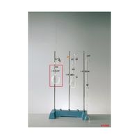 AGCテクノグラス 丸底フラスコ 1000mL 29/42 D4300FK1000R 1本 69-1576-05（直送品）