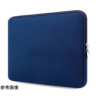 メディアフューチャー パソコンケース 軽量 クッション ネイビー 14インチ case-14-univ-coln-t14 1個（直送品）