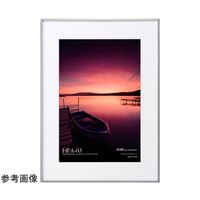 ハクバ写真産業 アルミガク シルバー ハンセツ HFA-03SV-H 1個 68-5236-04（直送品）