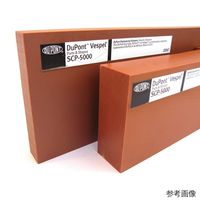 アズワン ベスペルSCPー5000 茶 T17 W254×L50 69-4858-58 1個（直送品）
