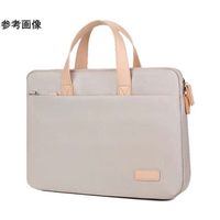 パソコンケース 2Way 衝撃吸収 ショルダー アイボリー 15.6 16インチ case-18-univ-cola-t15 1個（直送品）