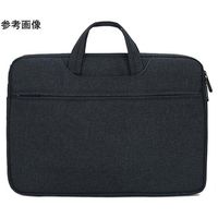 メディアフューチャー パソコンケース 持ち手付き 2way ネイビー 14インチ case-12-univ-coln-t14 1個（直送品）