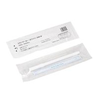 アズワン スキンマーカー(ホワイト) 1袋(50本入) SMN-W-50 1袋(50本) 8-717-02（直送品）