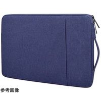 メディアフューチャー パソコンケース シンプル インナー ネイビー 15.6インチ case-13-univ-coln-t15 1個（直送品）